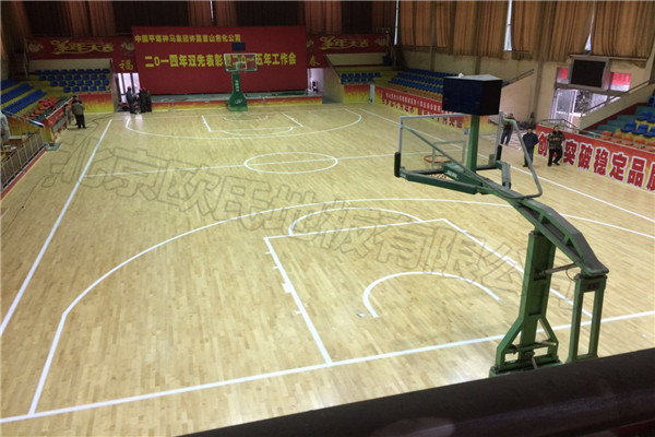 運動木地板平煤神馬集團(tuán)山焦化職工俱樂部成功案例